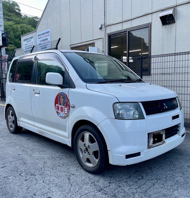 廃車買取・リサイクル部品販売｜クレストパーツ 株式会社 中村解体