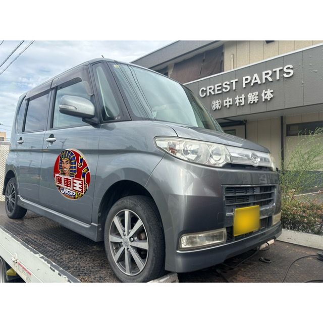 【廃車買取情報】タント 引取依頼の画像