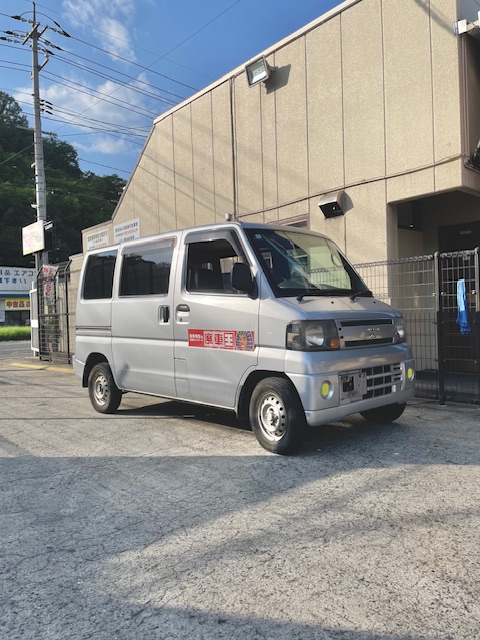 【廃車買取情報】ミニキャブV 持込来店の画像