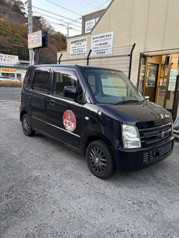 廃車買取・リサイクル部品販売｜クレストパーツ 株式会社 中村解体