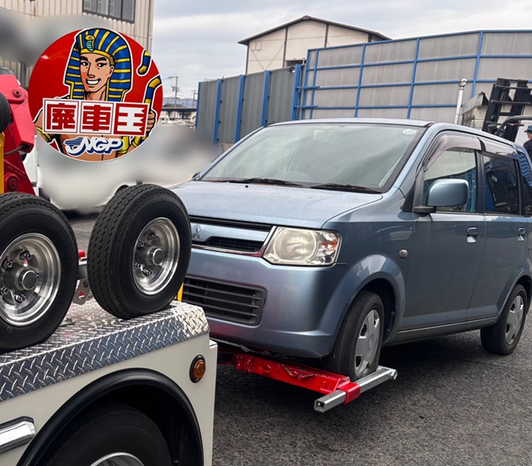 【廃車買取情報】ekワゴン 引取依頼の画像