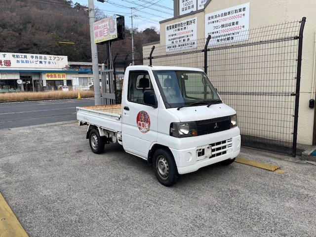 【廃車買取情報】ミニキャブT 持込来店の画像