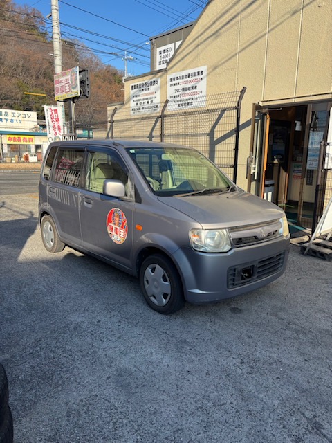 【廃車買取情報】ekワゴン 持込来店の画像