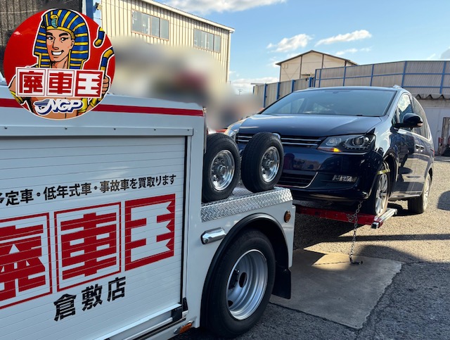 【廃車買取情報】シャラン 引取依頼の画像