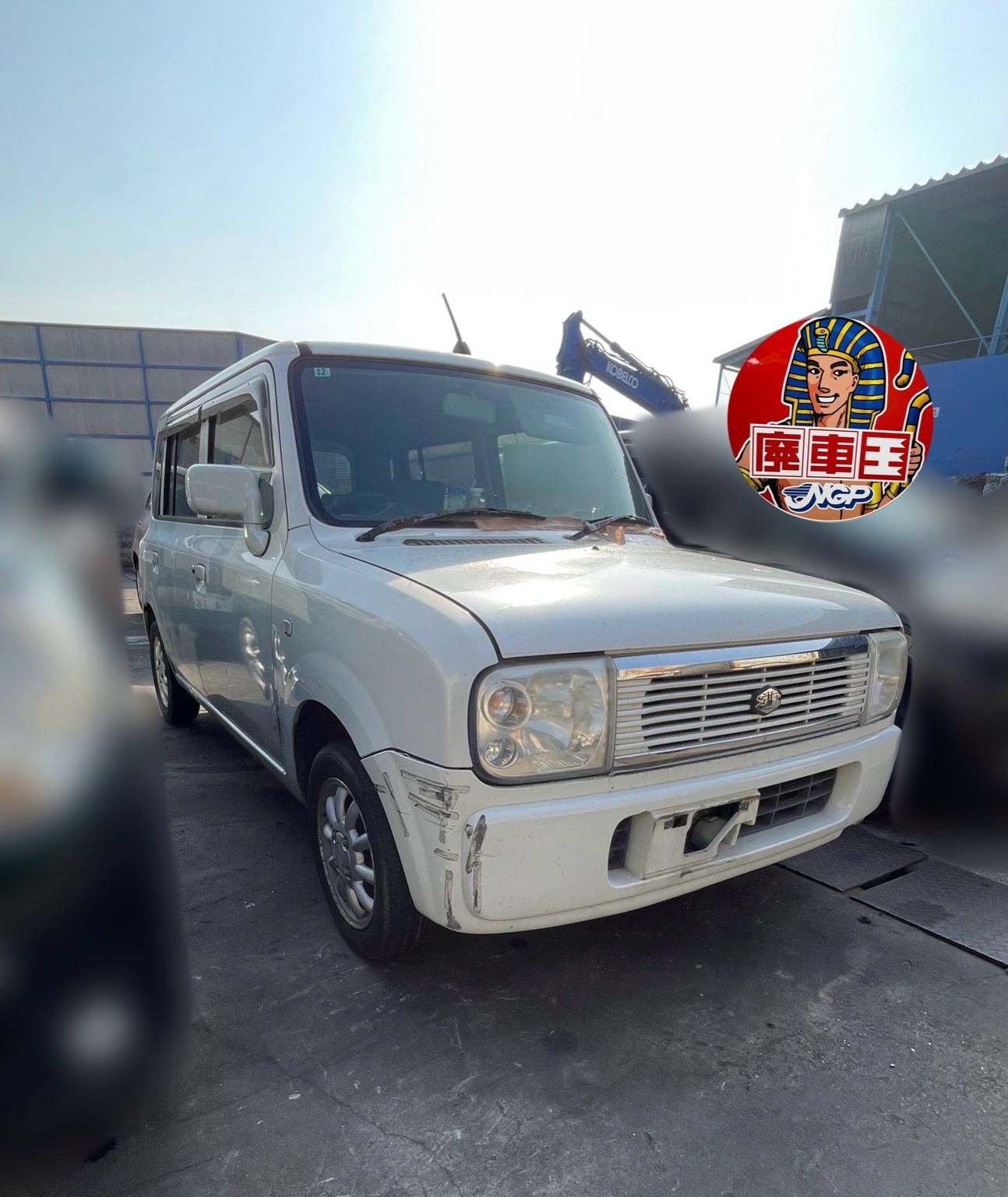 廃車買取・リサイクル部品販売｜クレストパーツ 株式会社 中村解体