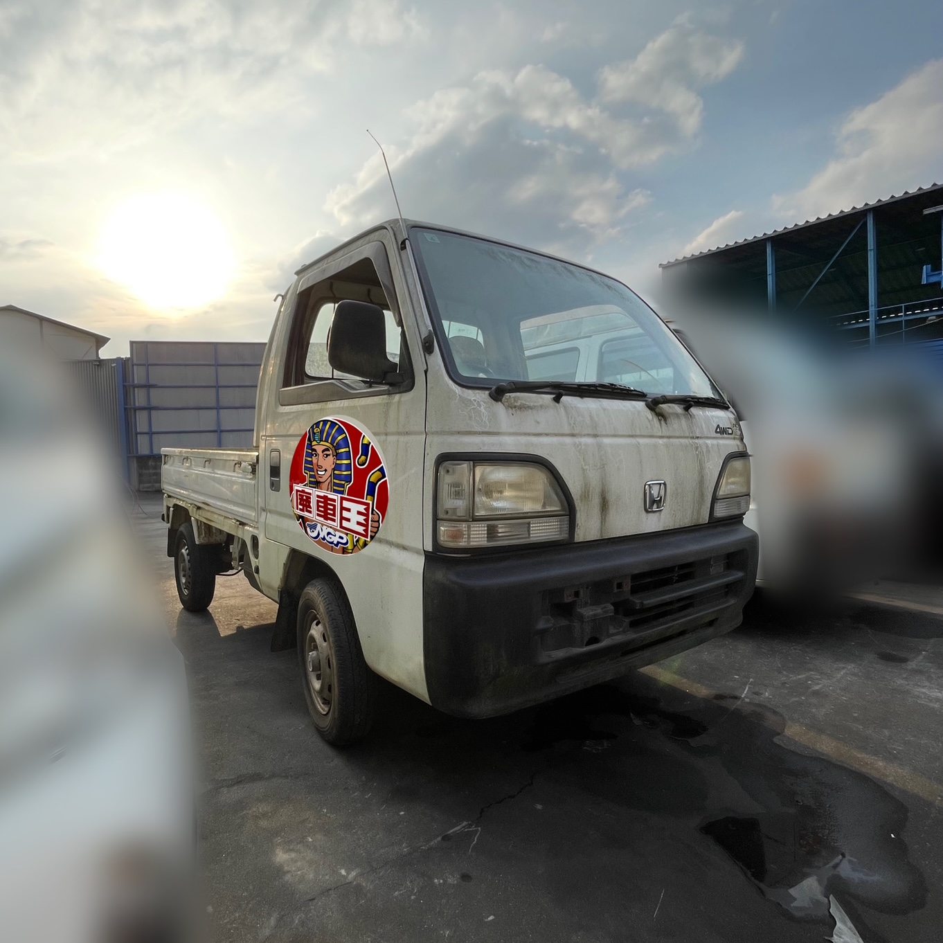 【廃車買取情報】アクティT 引取依頼の画像