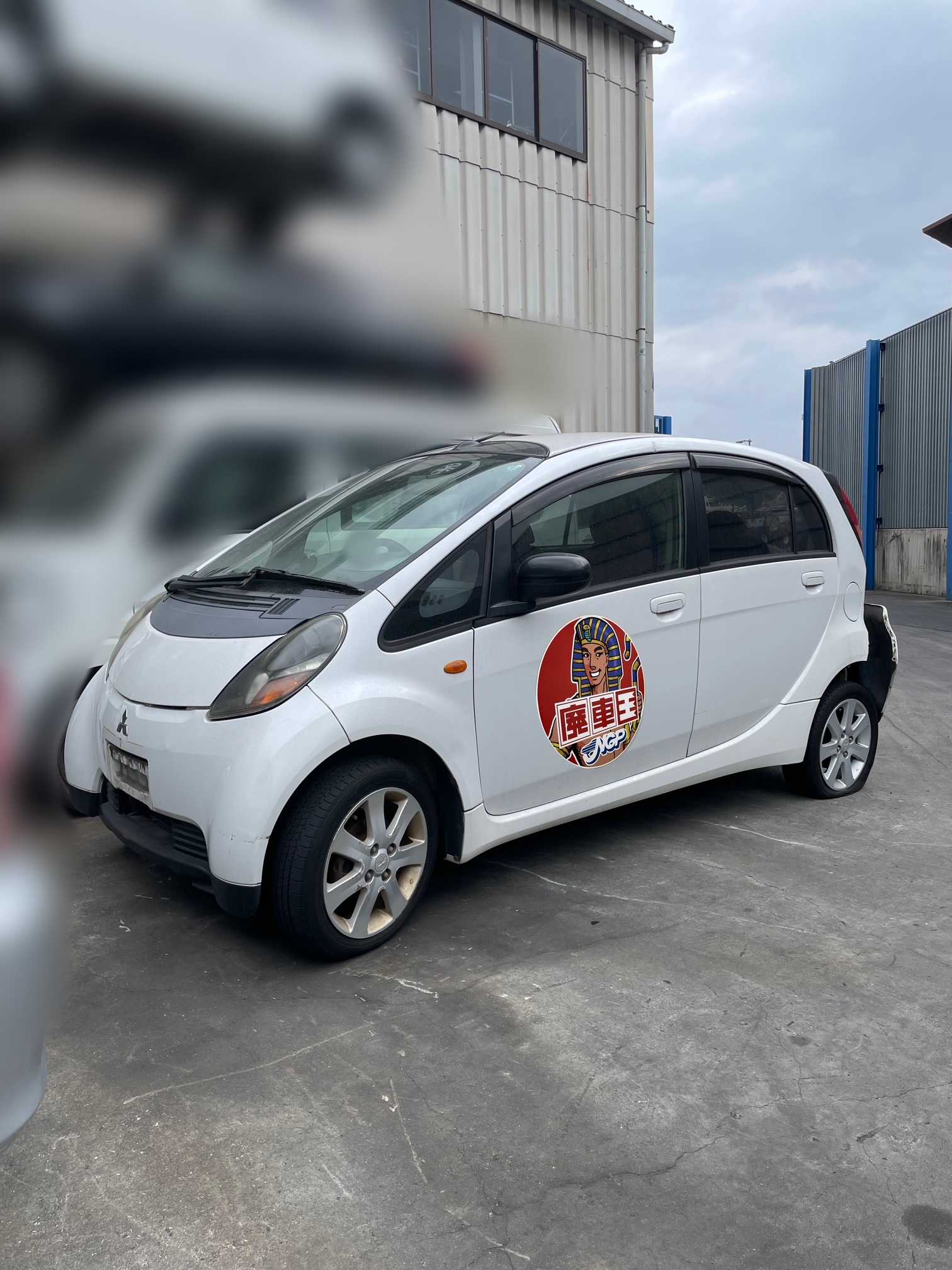 【廃車買取情報】アイ 引取依頼の画像
