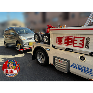 【廃車買取情報】ムーヴ 引取依頼の画像
