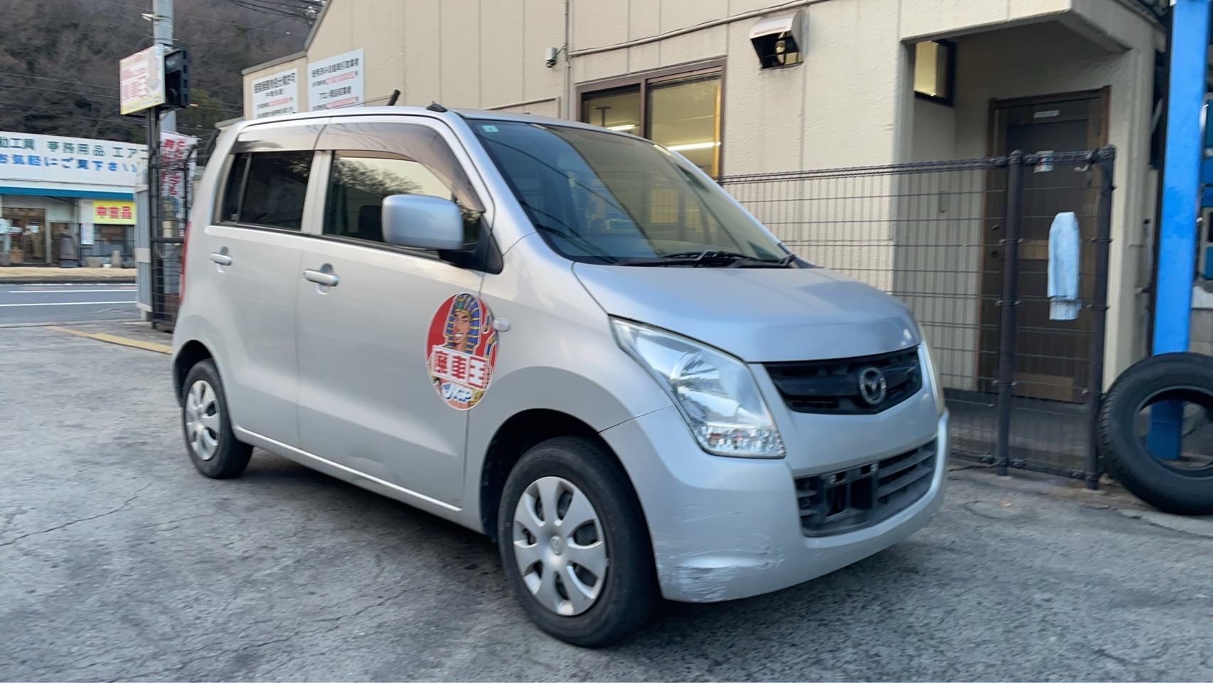 【廃車買取情報】AZワゴン 持込来店の画像