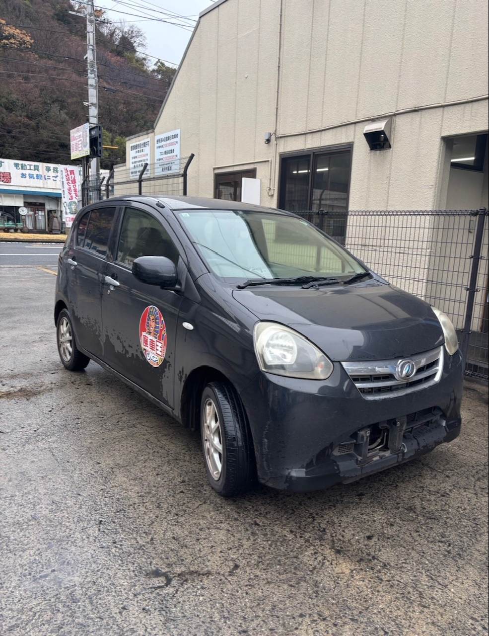 【廃車買取情報】ミライース 持込来店の画像