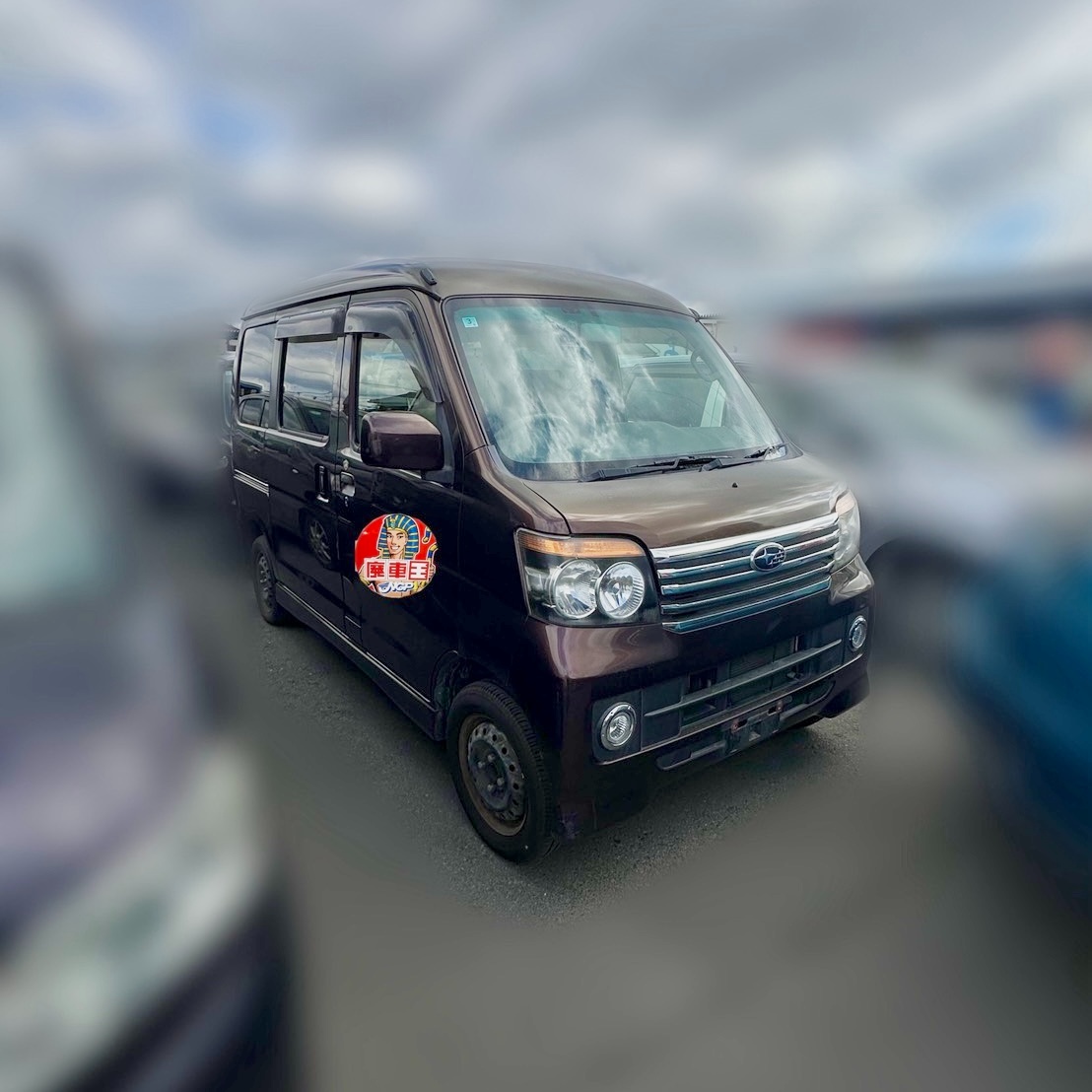 【廃車買取情報】ディアスW 持込来店の画像
