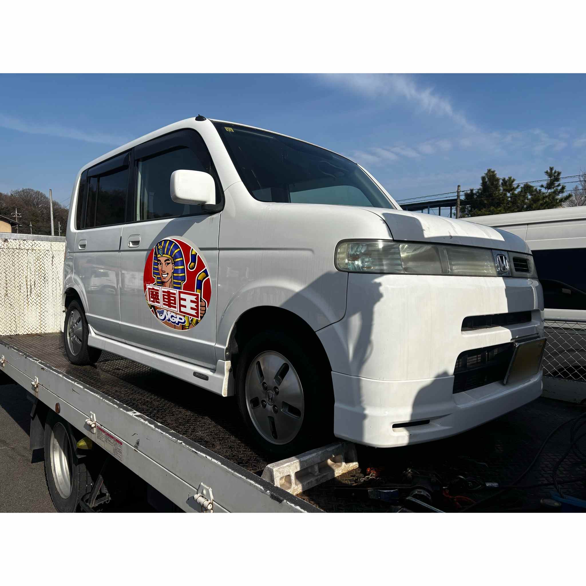 【廃車買取情報】ザッツ 引取依頼の画像