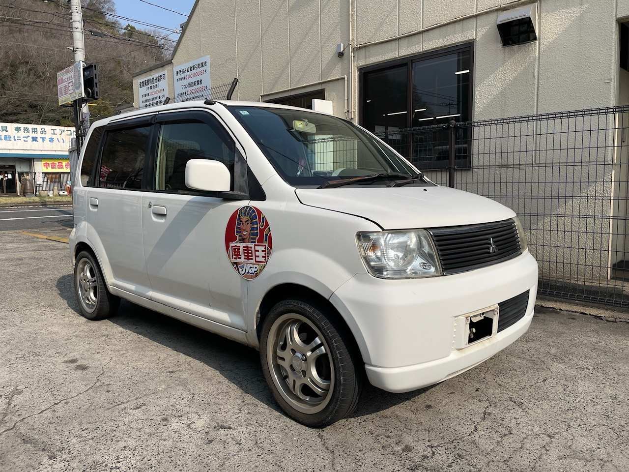 【廃車買取情報】ekワゴン　持込来店の画像