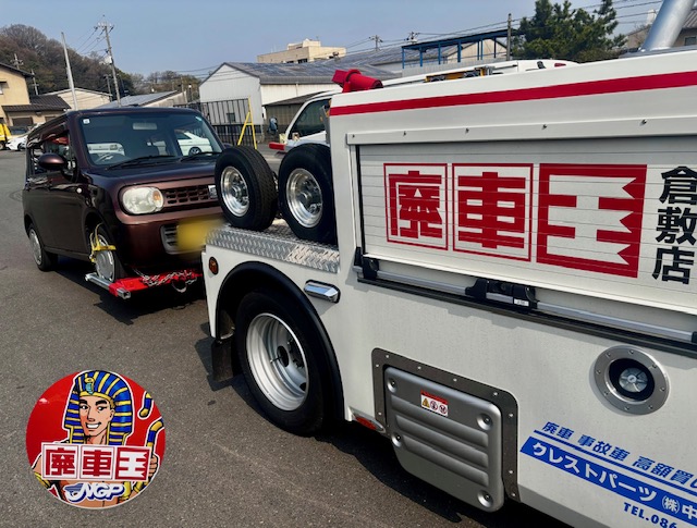 【廃車買取情報】ラパン 引取依頼の画像