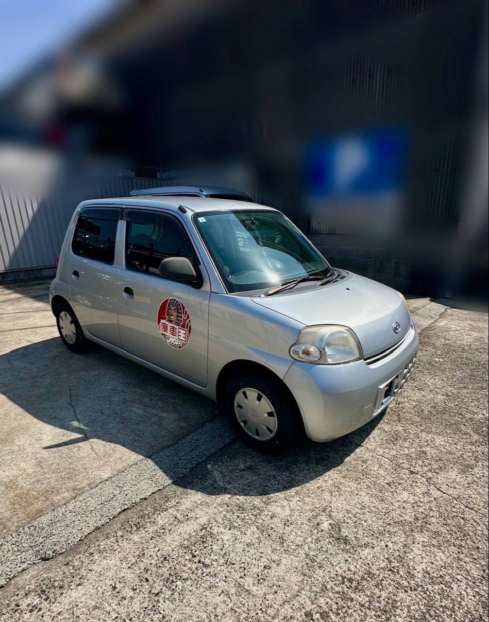 【廃車買取情報】エッセ 持込来店の画像
