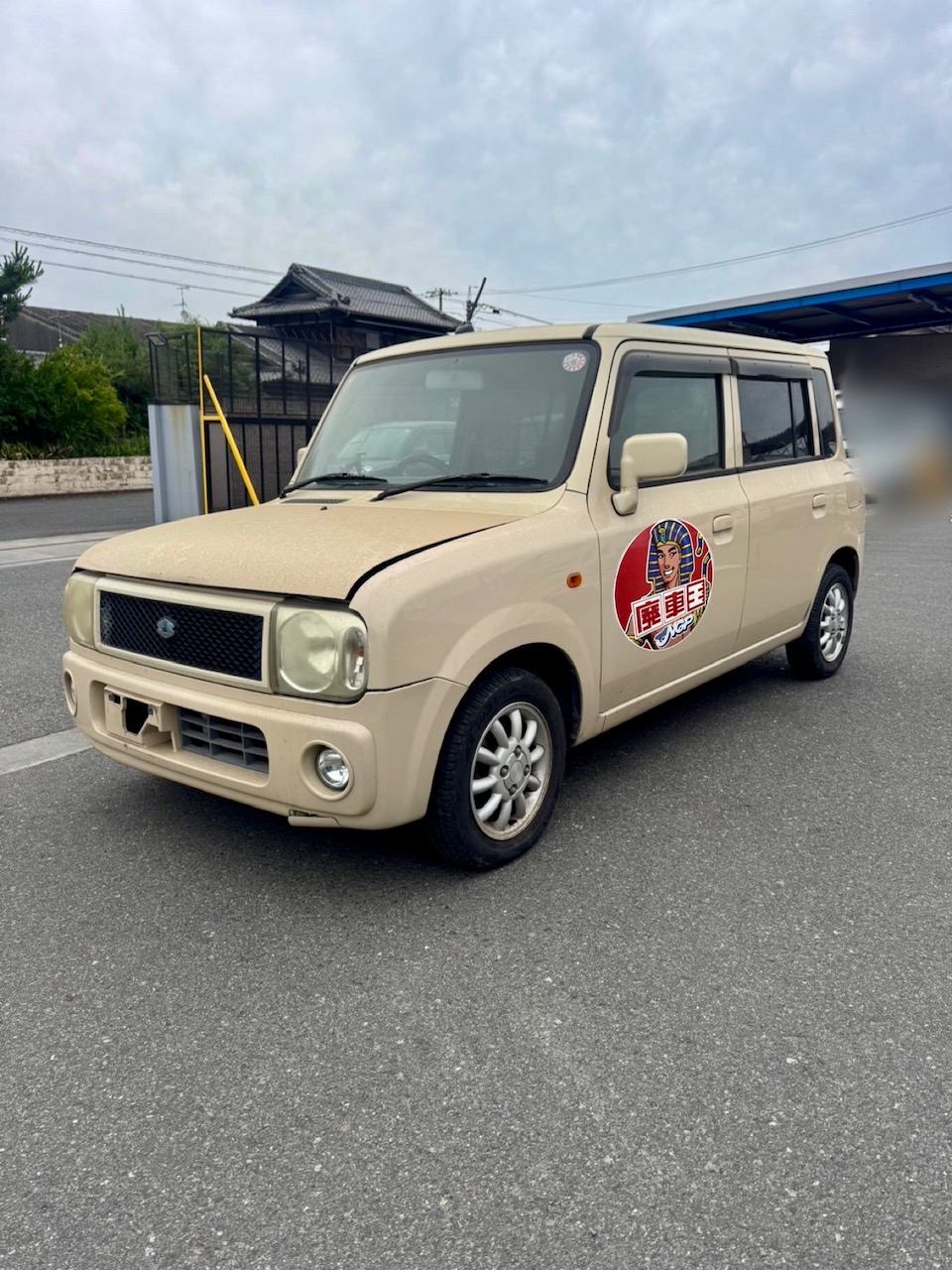 【廃車買取情報】ラパン 引取依頼の画像