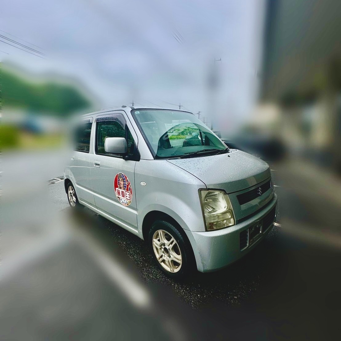 【廃車買取情報】ワゴンＲ 持込来店の画像