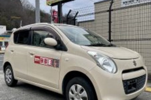 廃車買取情報】スズキ アルト HA25S 平成22年式 持込来店 | 買取実績  