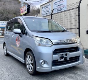 【廃車買取情報】ダイハツ　ムーヴ　L175S　平成20年式　持込来店の画像