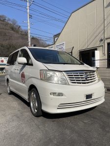 【廃車買取情報】トヨタ　アルファード　ANH10　平成16年式　持込来店の画像