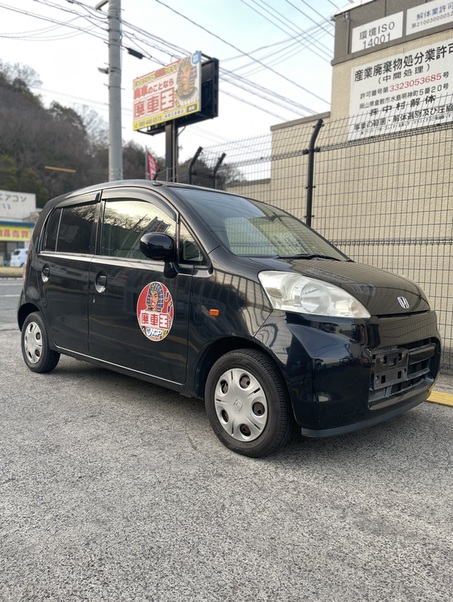 【廃車買取情報】ホンダ　ライフ　JB5　平成20年式　持込来店の画像