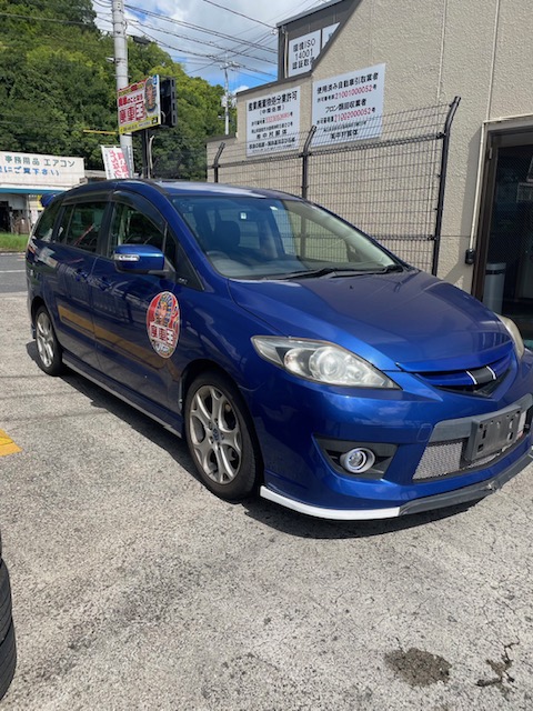 【廃車買取情報】プレマシー　持込来店の画像