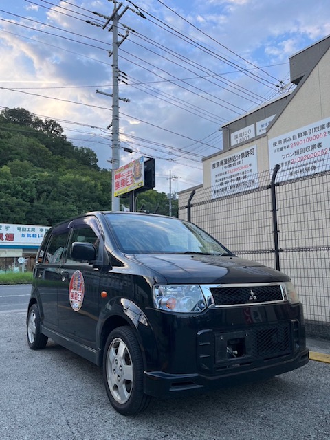 【廃車買取情報】ekスポーツ　持込来店の画像