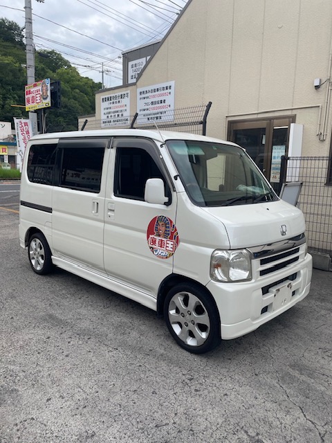 【廃車買取情報】バモス　持込来店の画像