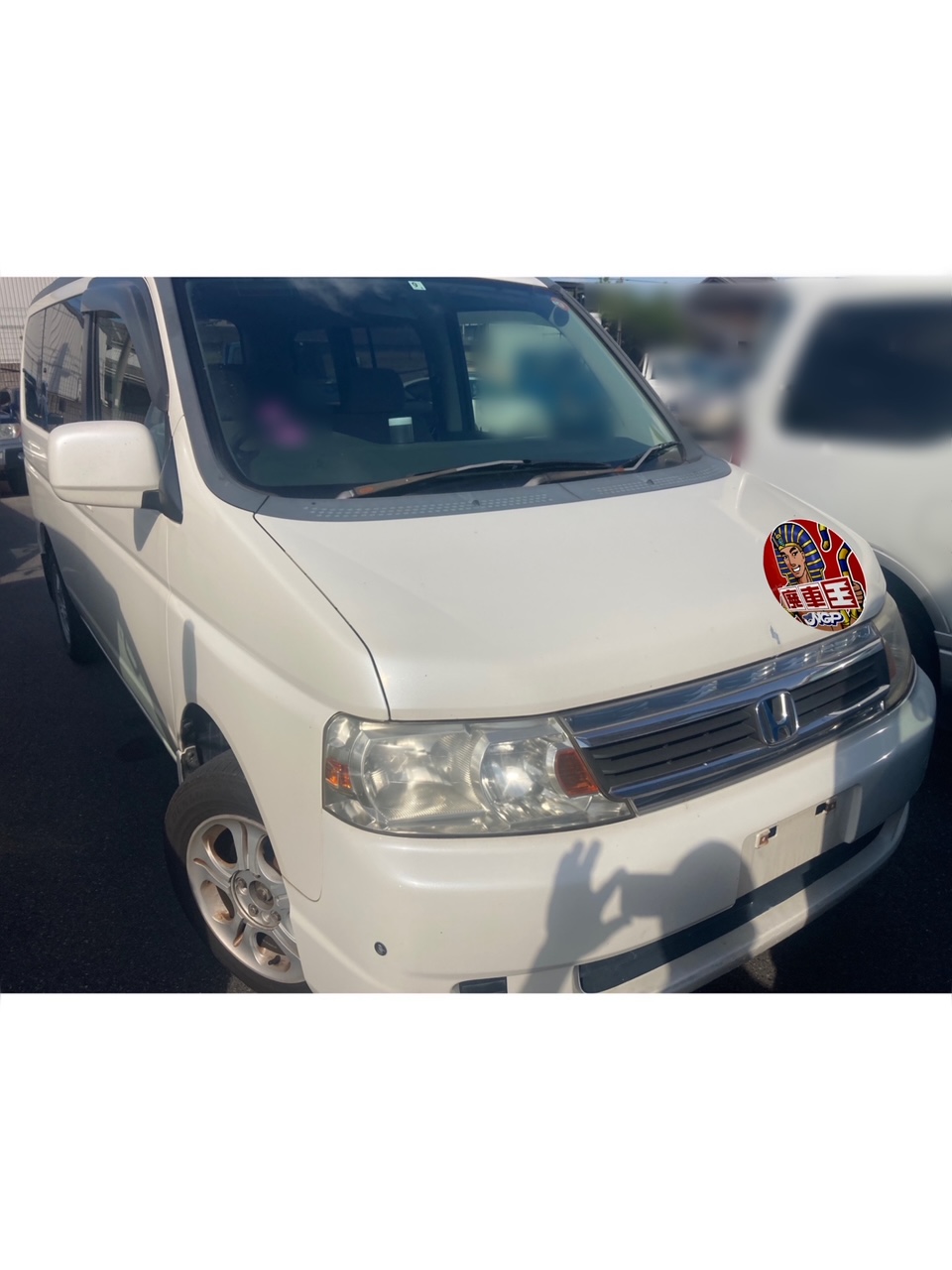 【廃車買取情報】ステップワゴン　引取依頼の画像