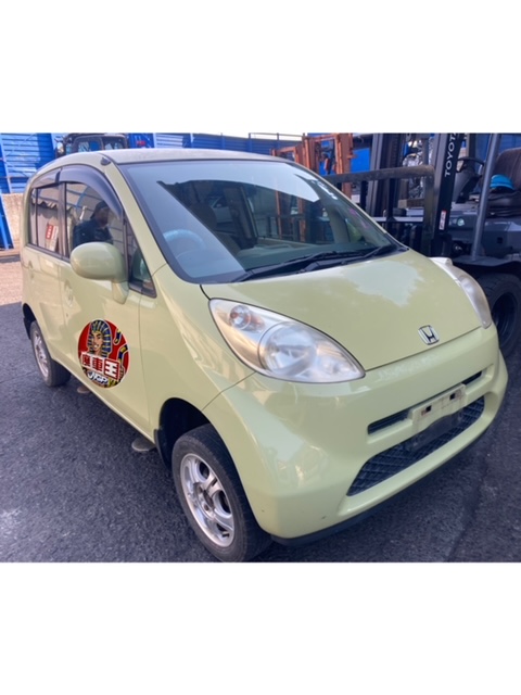 【廃車買取情報】ライフ　引取依頼の画像