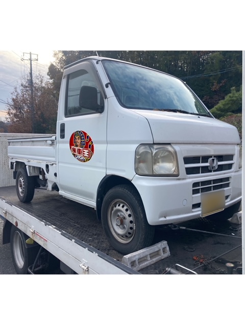 【廃車買取情報】アクティＴ　引取依頼の画像