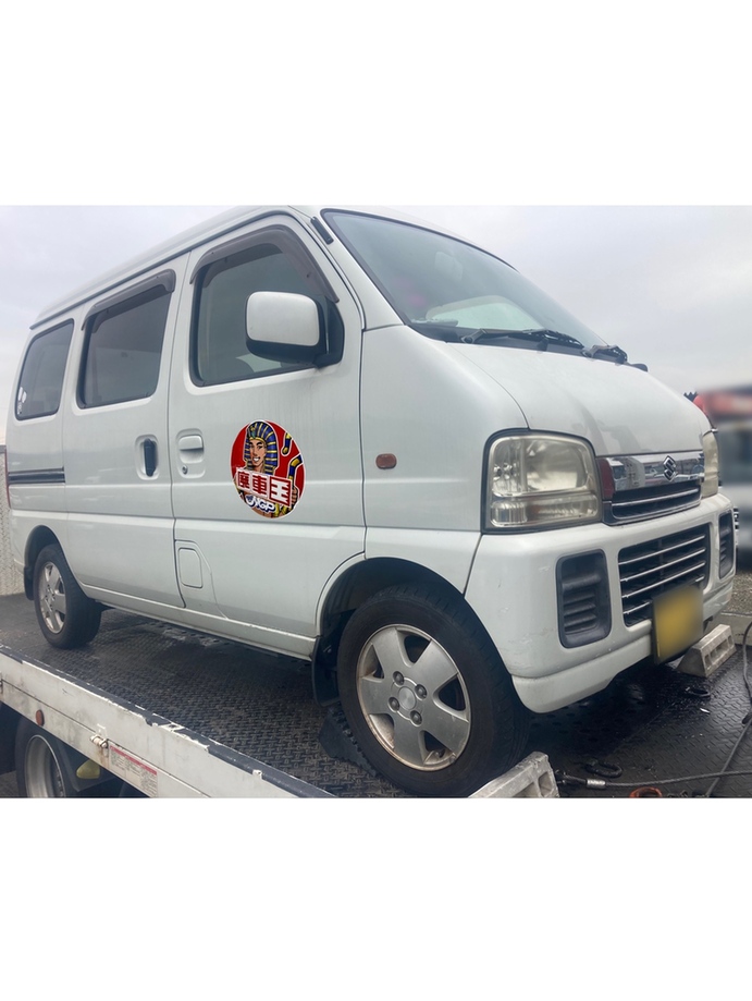 【廃車買取情報】エブリィ　引取依頼の画像