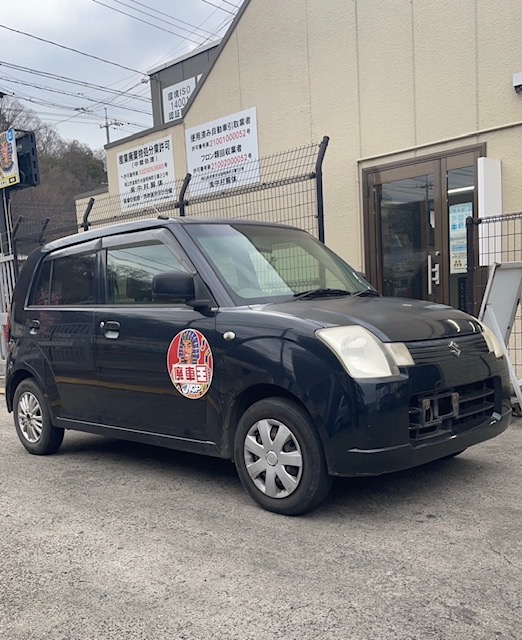 【廃車買取情報】アルト　持込来店の画像