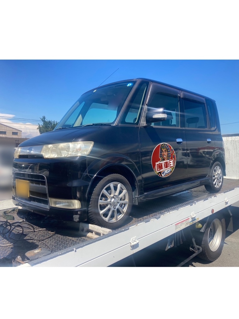 廃車高価買取「廃車王」 | 廃車買取・リサイクル部品販売｜クレスト  