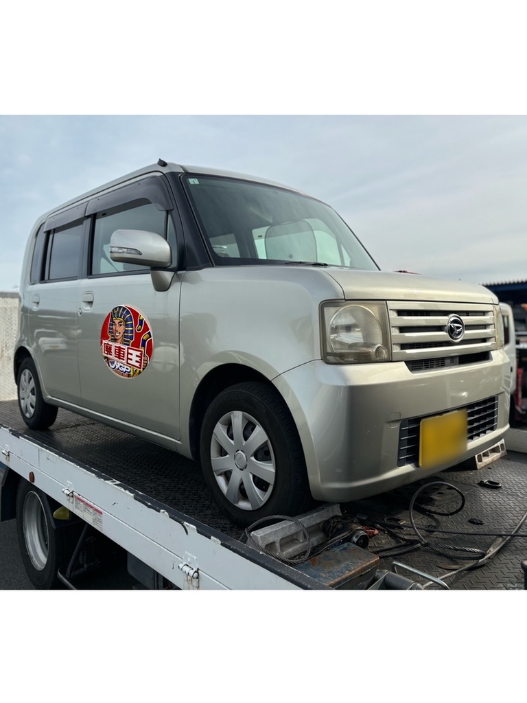 【廃車買取情報】ムーヴコンテ　引取依頼の画像