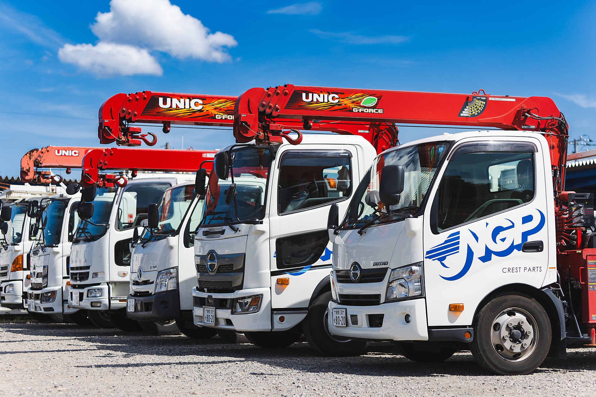 車両引取のイメージ画像