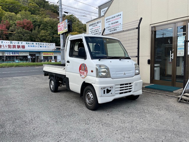 【廃車買取情報】ミニキャブT　持込来店の画像