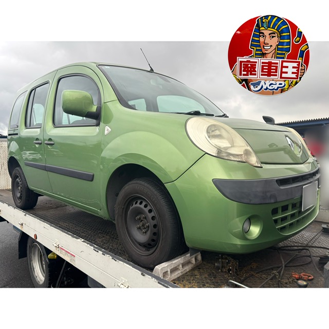 【廃車買取情報】カングー　引取依頼の画像