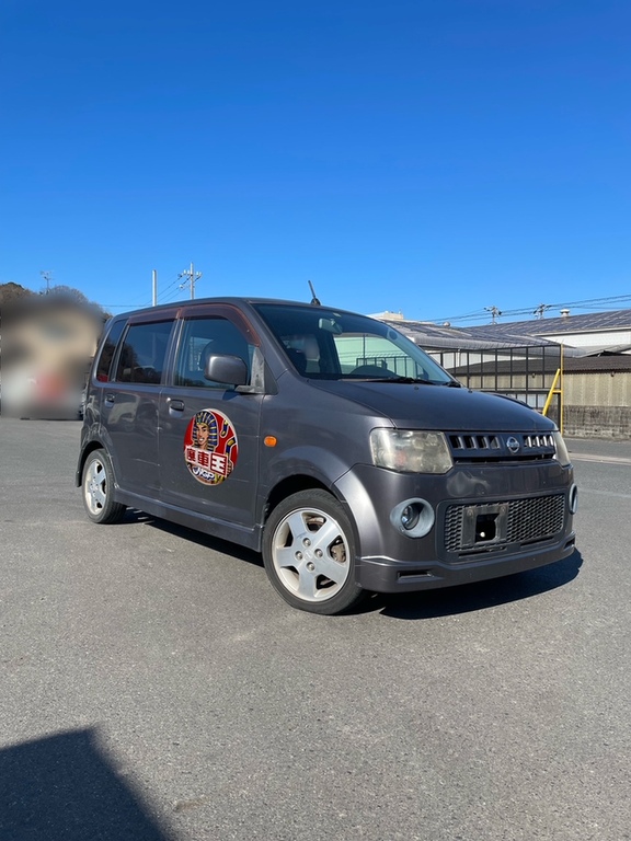 【廃車買取情報】オッティ　引取依頼の画像