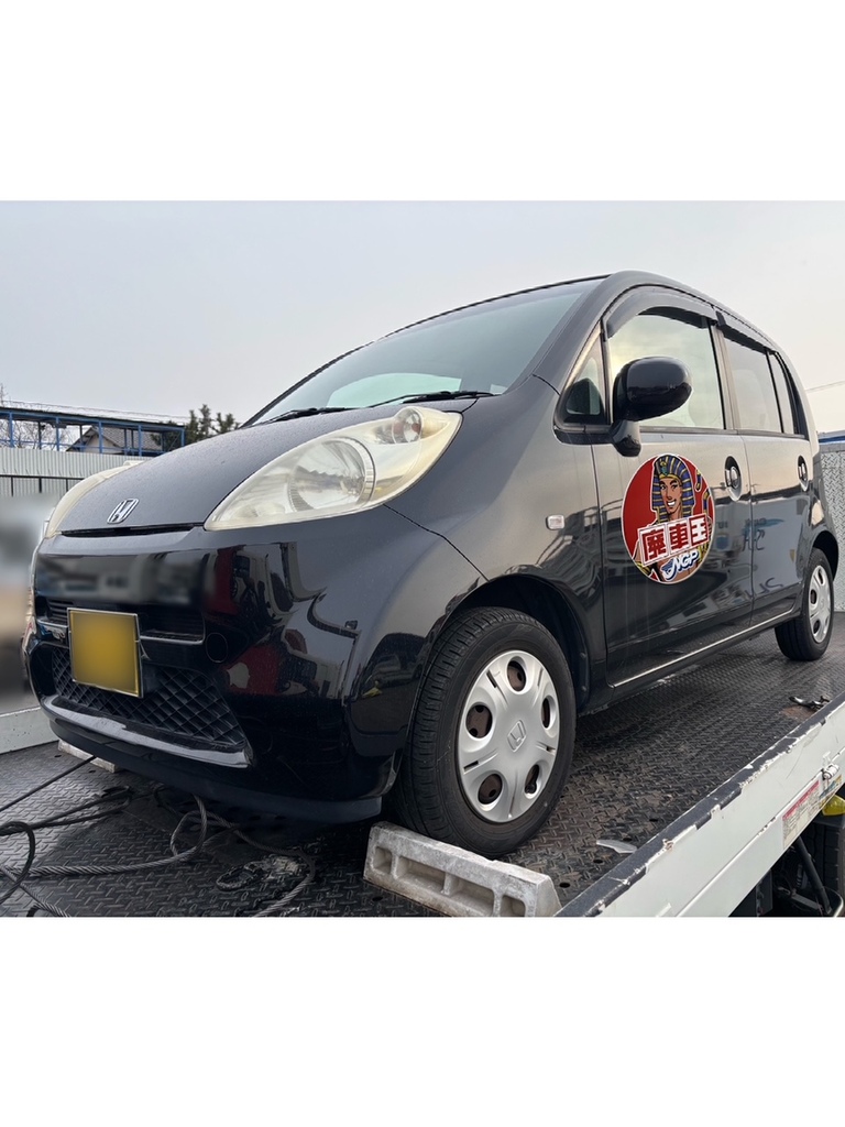 【廃車買取情報】ライフ　引取依頼の画像