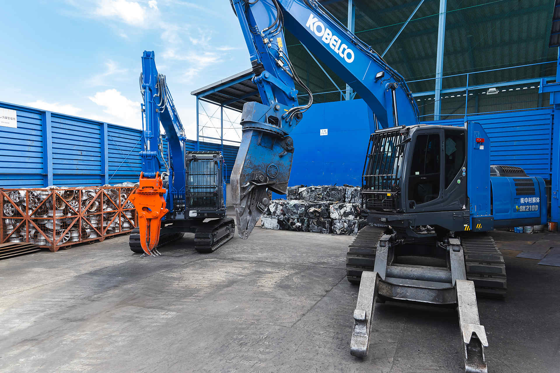 ニブラ解体の画像