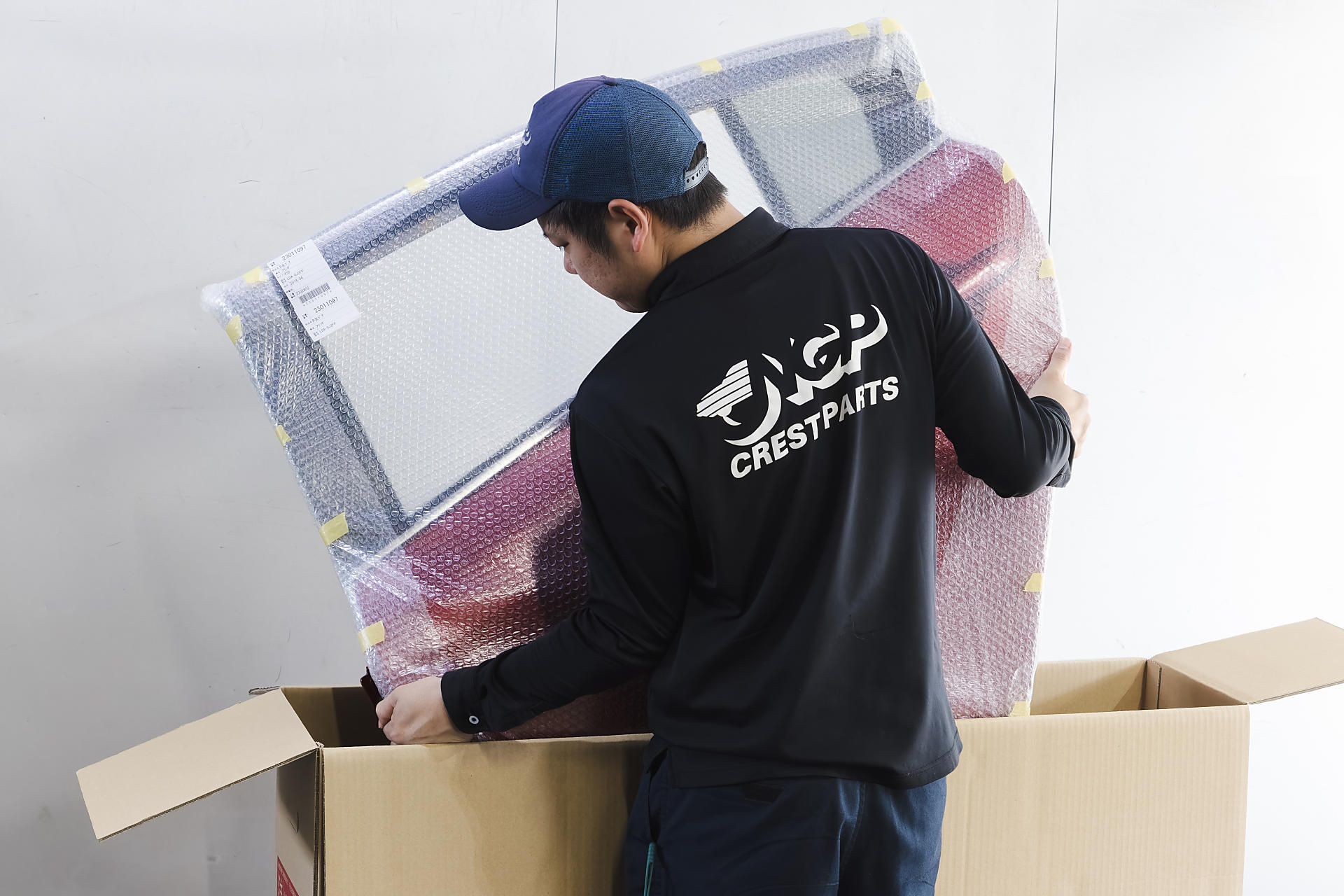 ご相談から買取までの流れイメージ画像