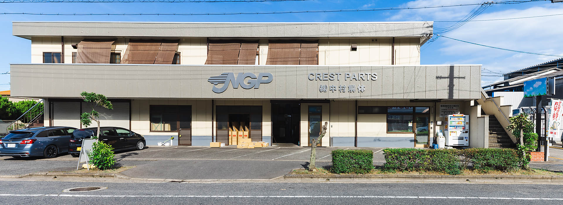 サブバナー背景画像